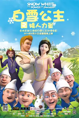 成年美女视频网站