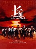欧美一区二区在线播放