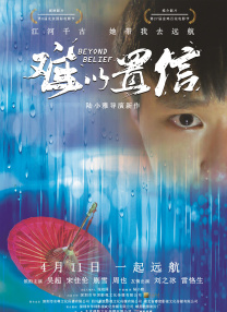 成年美女视频网站